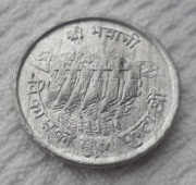 Nepal Król Birendra Bir Bikram 5 pajs 1974 Rok 2031 KM#803 FAO Zapora wodna