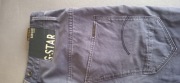 Spodenki g star raw arc 3d