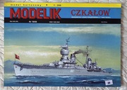 Czkałow modelik 1:200