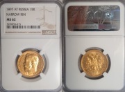 Rosja 15 rubli 1897 Mikołaj II NGC MS62 – stempel głęboki - RARE!