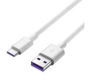 Oryginalny Kabel Huawei 5A SuperCharge USB - USB C 1m White