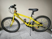 Rower dziecięcy / młodzieżowy MTB KIMRIDE 24” - jak nowy