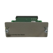 HP J9026A IPSec Base Module do HP 7203dl 7102dl