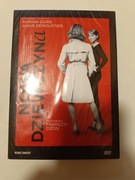Nowa Dziewczyna DVD