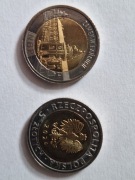 5 zł Zamek w Łańcucie 2024