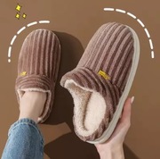 MODNE FUTRZANE KAPCIE DAMSKO-MĘSKIE - ULTRA CIEPŁE, MIĘKKIE I MEGA WYGODNE