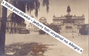 BUŁGARIA - Sofia Plac Cara Oswobodziciela Aleksandra II sobór cerkiew 1924