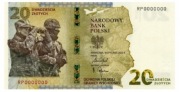 20 zł Ochrona polskiej granicy wschodniej 2022 UNC