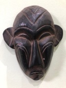 Maska etniczna plemiona Hemba, Kongo, Afryka