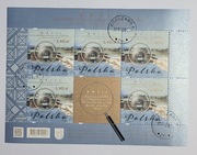 Arkusik Fi 5342 kas  XXIII OWF Ruda Śląska 2023