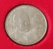 Kazachstan 50 tenge, 2015 100 rocznica urodzin - Jumabek Taszenow