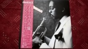 Wynton Marsalis - Wynton Marsalis / Japan