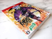 Majogami The Witch of Luludidea Limited Edition - Switch 2 - NOWA!