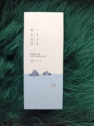 Round Lab 1025 Dokdo Lotion Emulsja do twarzy 200ml