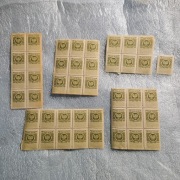 Znaczki sądowe 100zł niestęplowane za PRLu