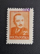 470 "groszy" ** Bolesław Bierut 1950