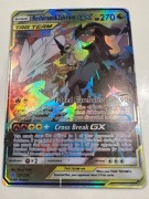 Karta Pokémon Basic Reshiram & Zekrom GX 