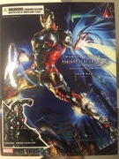 Iron Man - unikat Play Kai Arts