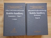 Kodeks handlowy Sołtysiński, Szajkowski, Szwaja Komentarz Becka Tom I i II