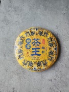 Pu-erh Sheng Banzhang 2014 – 357 g, wysoka jakość,l