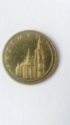 2 złote  - dwie monety okolicznościowe - PRZEMYŚL 2007 + Woj. LUBUSKIE 2004