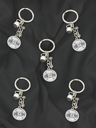 Brelok do kluczy kettlebell hantel talerz srebrny 