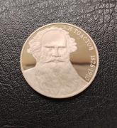 Moneta 1 Rubel 1988 Rosja ZSRR Lew Tołstoj 160rocznica rzadka Proof idealna