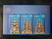 Polska 2024r Fi 5427-29 ** Szopki Bożonarodzeniowe