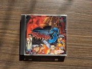 Battle Arena Toshinden 3 PS1 