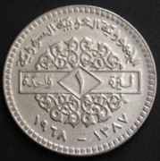 Syria 1 funt 1968