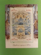 ark. Fi 4628-4629 Zabytkowe Organy ,bl.277 rok 2015