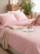 Pościel w Serca pudrowy róż 160x200 Walentynki