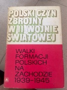 Polski Czyn Zbrojny w II wojnie światowej 