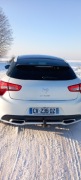CITROEN DS5 AUTOMAT 2013R 1.6BEN. 156KM PERŁA 200TY km