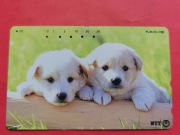 JAPONIA  / STARA /   - Karta telefoniczna / ODMIANA  /  PSY