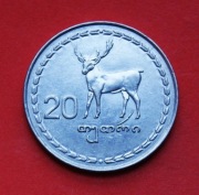20 Tetri   1993  r  -   Gruzja   stan !!!