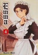 KAORU MORI EMMA 4
