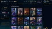KONTO LEAGUE OF LEGENDS 400 SKINÓW | MITYCZNE / PRESTIŻOWE