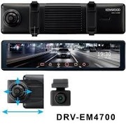wideo rejestrator samochodowy kenwood drv-em4700