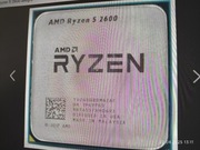 Procesor AMD Ryzen 5 2600