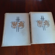 Krzyżacy – Henryk Sienkiewicz | komplet 2 tomy | PIW 1968 (wyd. XXVI)