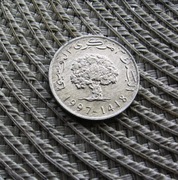 Tunezja 5 Milimów 1997r