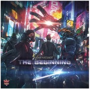 Human punishment the beginning