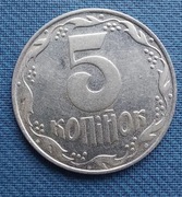 Moneta Ukraina 5 kopiejek 1992