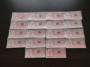 Banknoty, pieniądze, dukaty, nominał 20 Fortuna stara gra planszowa lata 80