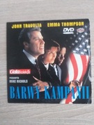 Barwy kampanii, film dvd