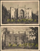 KÓRNIK k. Poznań pałac Biblioteka Kórnicka zestaw 2 pocztówki