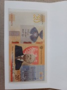 5 szt  banknotu "20 zł Lech Kaczyński"  w tym tzw RADAR o nr 37673