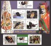 BANGLADESZ - 2012.  PTAKI  . SERIA I  BLOK. **
