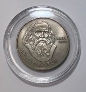 1 rubel 1984 – Dmitrij Mendelejew